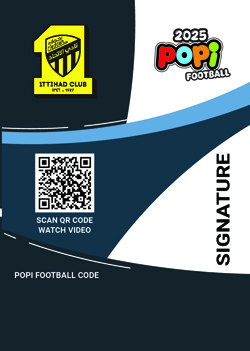 کارت پوپی فوتبال کریم بنزما 2025 - سری امضا شده