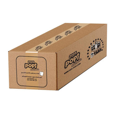 تصویر برای دسته  ویژه فروشگاه ها و مغازه داران