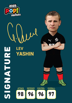 کارت پوپی فوتبال lev yashin 2025 - سری امضا