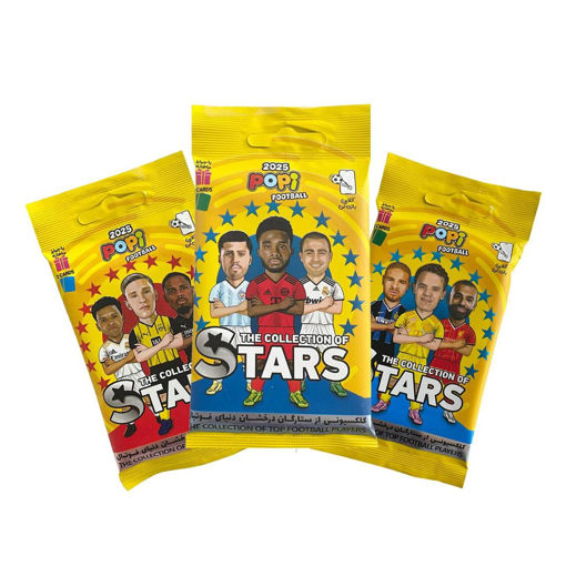 بسته شانسی و کلکسیونی پوپی فوتبال (Popi Football) 2025 - سری STARS پک 3تایی