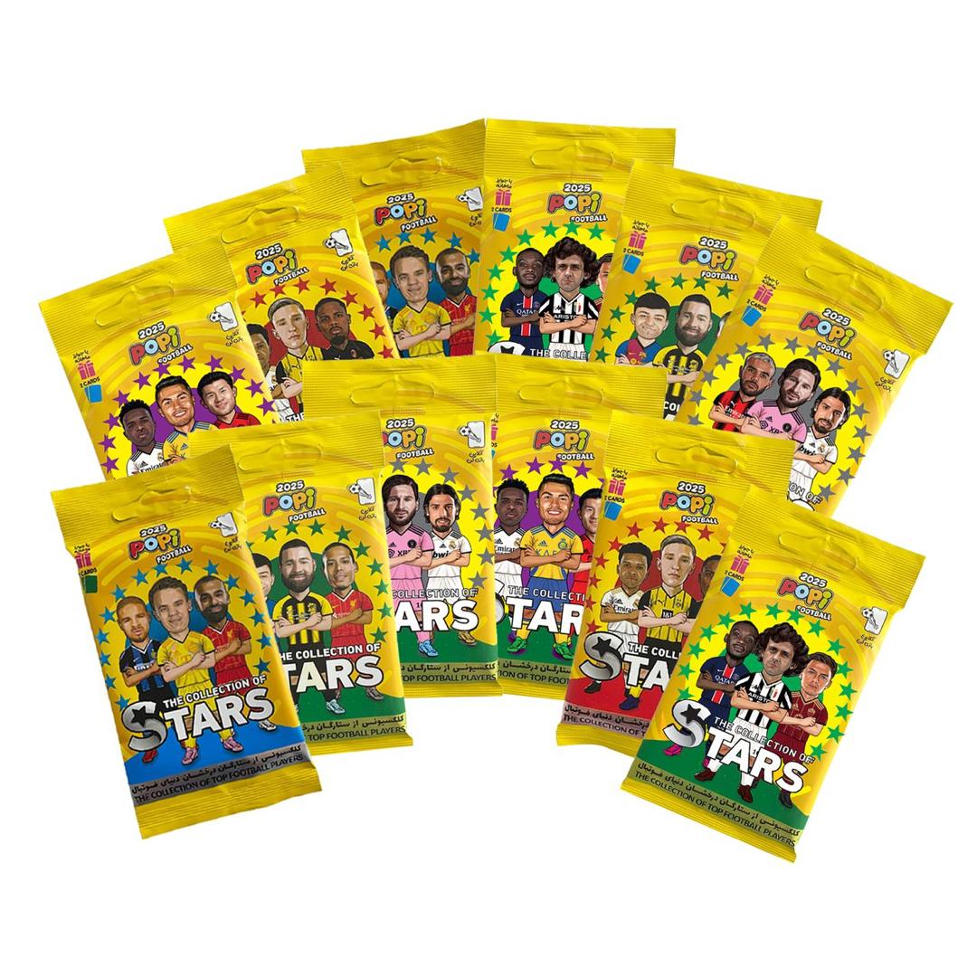 بسته پوپی فوتبالی STARS پک 12تایی